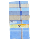 Men's Cotton Handkerchief Set - Light Medium | 1450 LM - 12PCS